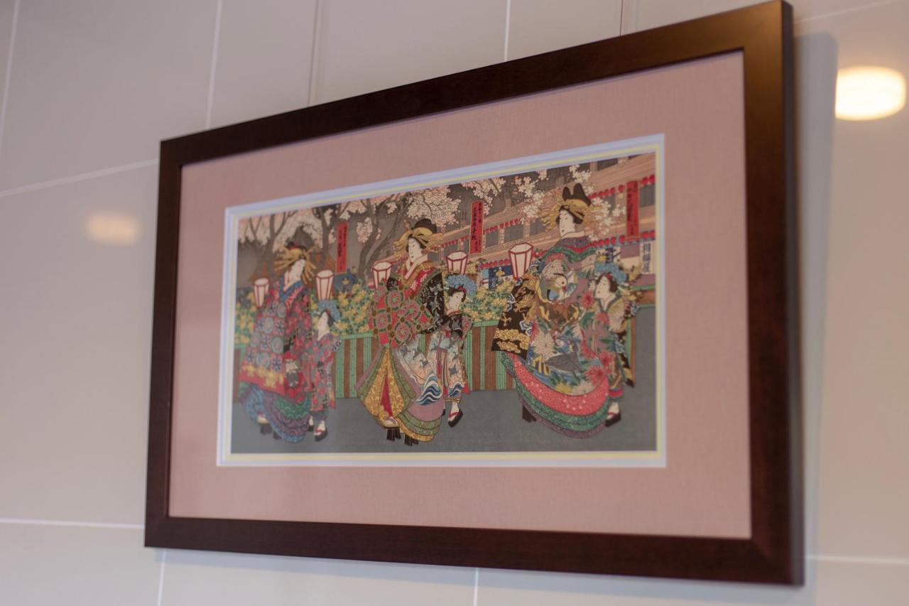 Japaning Hotel Nijojo Suzaku Киото Экстерьер фото